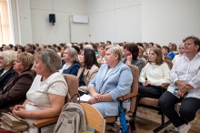 Августовское совещание педагогических и руководящих работников  27.08.2025_59