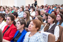 Августовское совещание педагогических и руководящих работников  27.08.2025_6