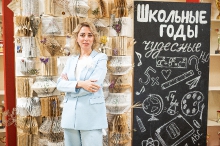 Августовское совещание педагогических и руководящих работников  27.08.2025_76