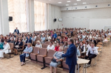 Августовское совещание педагогических и руководящих работников  27.08.2025_97