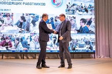 Августовское совещание педагогических и руководящих работников  27.08.2025_9