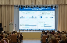 Августовское совещание педагогических и руководящих работников в 2026 г._114