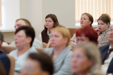 Августовское совещание педагогических и руководящих работников в 2026 г._133
