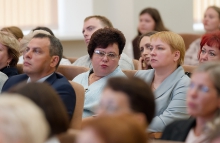 Августовское совещание педагогических и руководящих работников в 2026 г._134