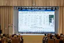 Августовское совещание педагогических и руководящих работников в 2026 г._147