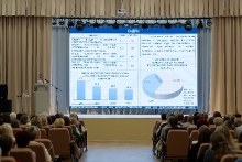 Августовское совещание педагогических и руководящих работников в 2026 г._151