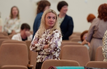 Августовское совещание педагогических и руководящих работников в 2026 г._193