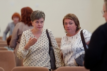 Августовское совещание педагогических и руководящих работников в 2026 г._195