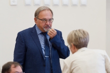 Августовское совещание педагогических и руководящих работников в 2026 г._210