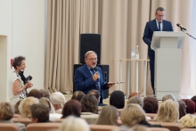 Августовское совещание педагогических и руководящих работников в 2026 г._219