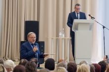 Августовское совещание педагогических и руководящих работников в 2026 г._220