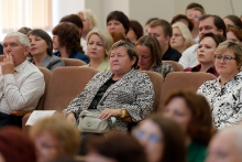 Августовское совещание педагогических и руководящих работников в 2026 г._49