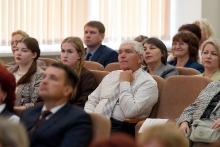 Августовское совещание педагогических и руководящих работников в 2026 г._50