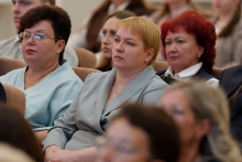 Августовское совещание педагогических и руководящих работников в 2026 г._51