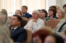 Августовское совещание педагогических и руководящих работников в 2026 г._55