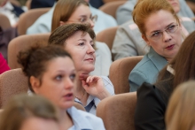 Августовское совещание педагогических и руководящих работников в 2026 г._5