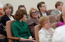Августовское совещание педагогических и руководящих работников в 2026 г._6