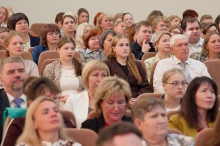 Августовское совещание педагогических и руководящих работников в 2026 г._78