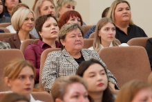 Августовское совещание педагогических и руководящих работников в 2026 г._82