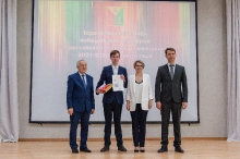 Торжественный прием победителей и призеров всероссийской олимпиады школьников 2022_15