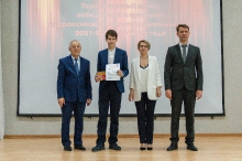 Торжественный прием победителей и призеров всероссийской олимпиады школьников 2022_76