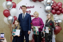 Церемония награждения талантливой молодежи 