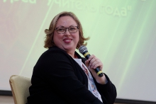 Муниципальный этап всероссийского конкурса профессионального мастерства «Учитель года России - 2026»_7