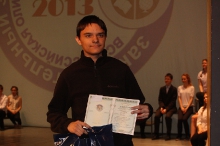 Заключительный этап всероссийской олимпиады школьников по математике в Сарове 2013_156