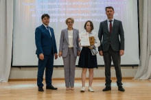 Торжественная церемония награждения призёров и победителей всероссийской олимпиады школьников 2023_45