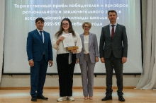 Торжественная церемония награждения призёров и победителей всероссийской олимпиады школьников 2023_49
