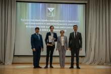 Торжественная церемония награждения призёров и победителей всероссийской олимпиады школьников 2023_5