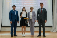 Торжественная церемония награждения призёров и победителей всероссийской олимпиады школьников 2023_6
