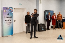 Первый Кубок Нижегородской области по искусственному интеллекту и беспилотным технологиям_21