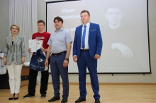 Торжественный прием победителей и призеров регионального и заключительного этапов всероссийской олимпиады школьников 2021_11