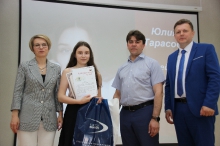Торжественный прием победителей и призеров регионального и заключительного этапов всероссийской олимпиады школьников 2021_67