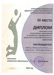 08