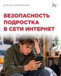 IMG 20261001 090533