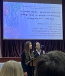  5222135755096921076 121