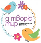 Logotip Festivalya