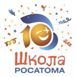 10 logo rosatom