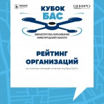 IMG 20260505 195859