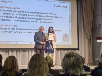 photo 2026 02 15 11 13 43