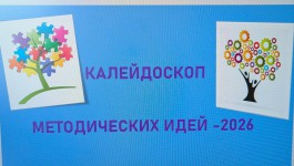 IMG 20260616 104050
