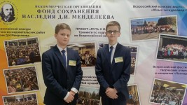 photo 2026 02 02 14 04 28