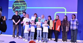 i2mage 05 03 26 05 37