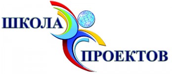 logo school proektov