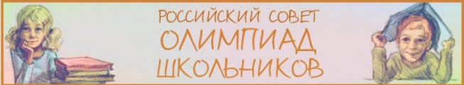 rsoch