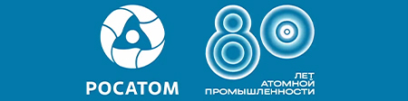 80 atom 1