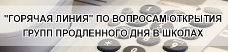 gpd 1