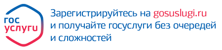 Сайт образования саров